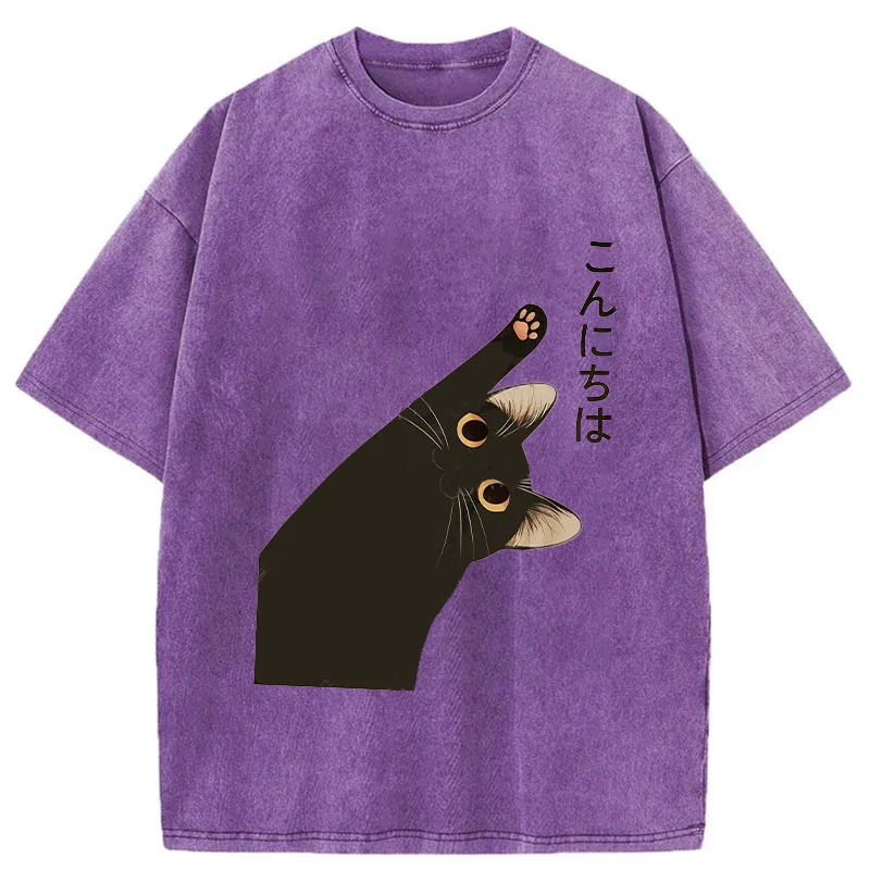 Tokyo-Tiger Cute Cat Saying Hello Washed T-Shirt