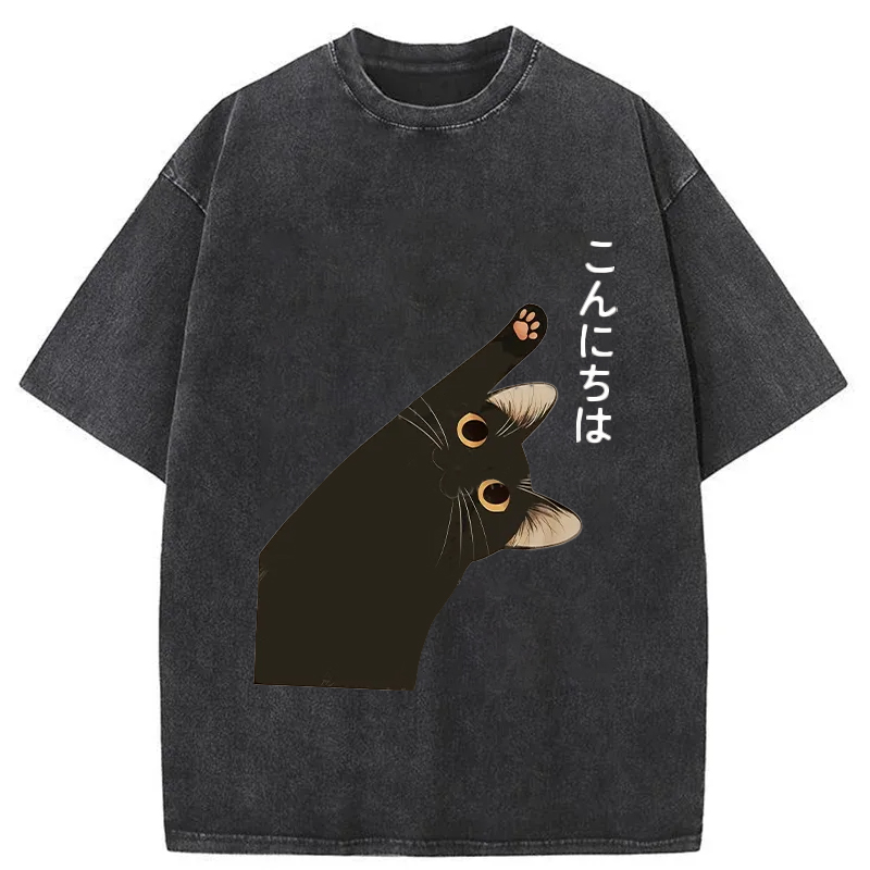 Tokyo-Tiger Cute Cat Saying Hello Washed T-Shirt