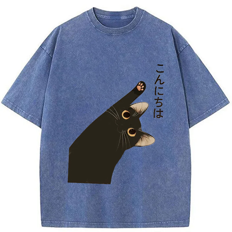 Tokyo-Tiger Cute Cat Saying Hello Washed T-Shirt