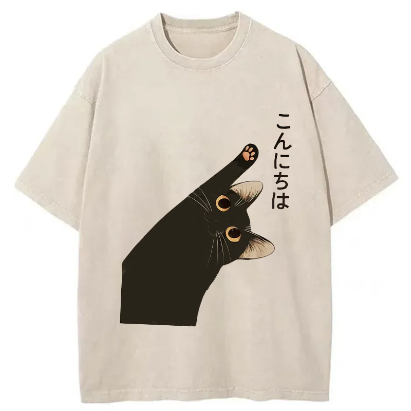 Tokyo-Tiger Cute Cat Saying Hello Washed T-Shirt