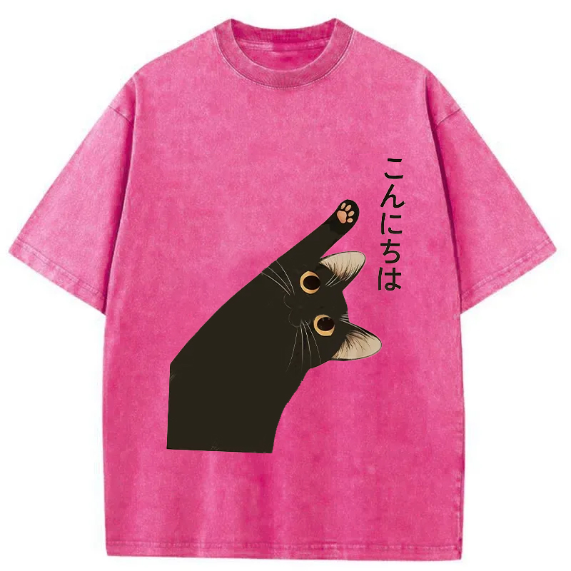 Tokyo-Tiger Cute Cat Saying Hello Washed T-Shirt