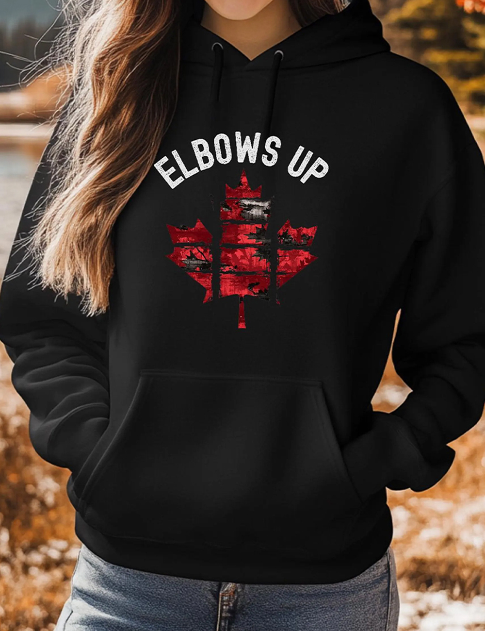 Elbows Up Canada Not for Sale Canadian Unisex Shirt