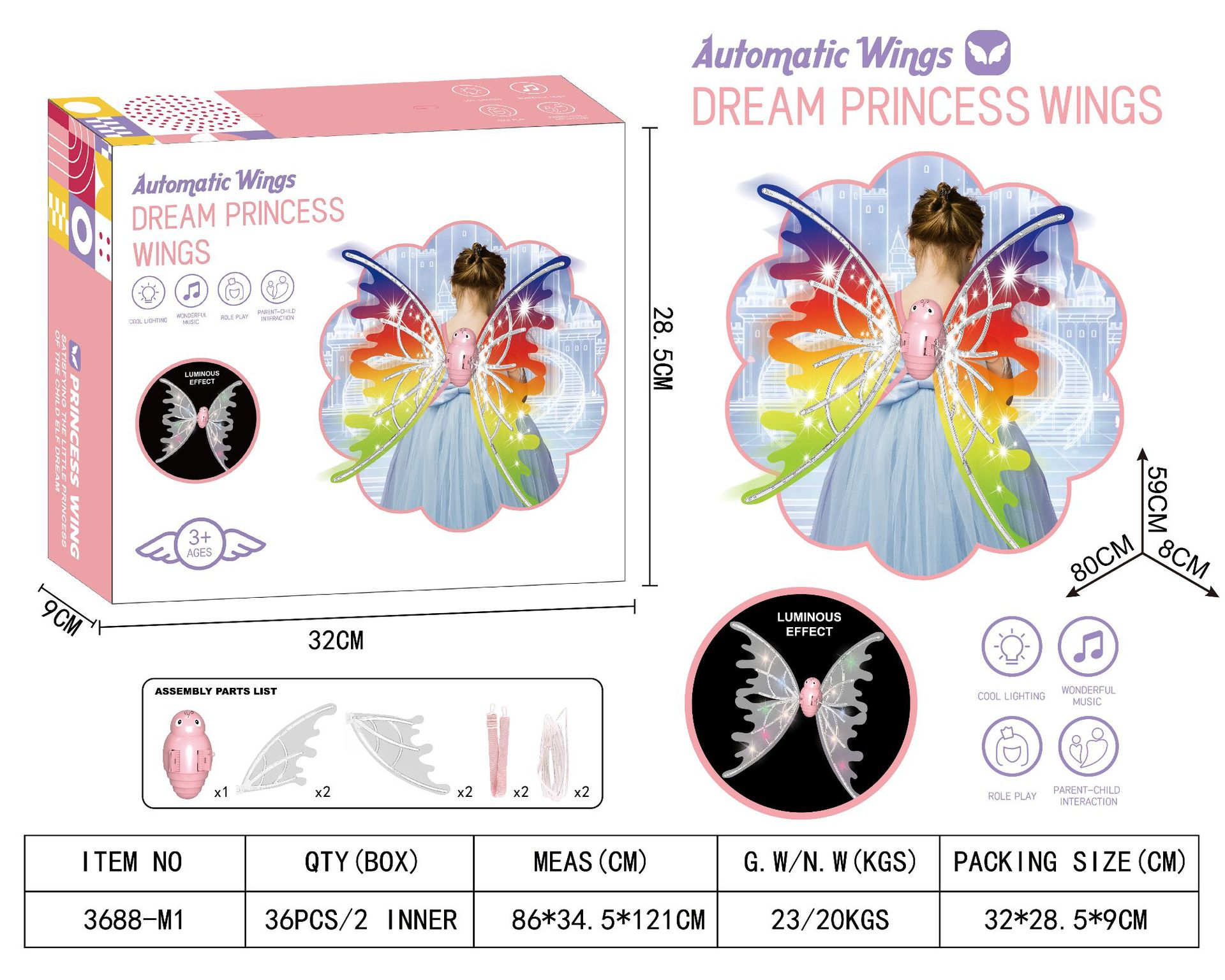Fairy Butterfly Wings | Christmas Gift🎁