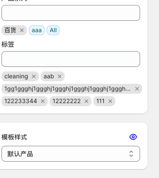 testbbbbb