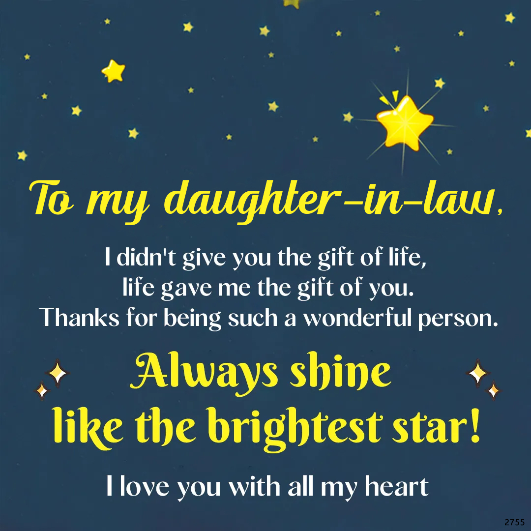 To my daughter-in-law-Gradient Blue Star Ring