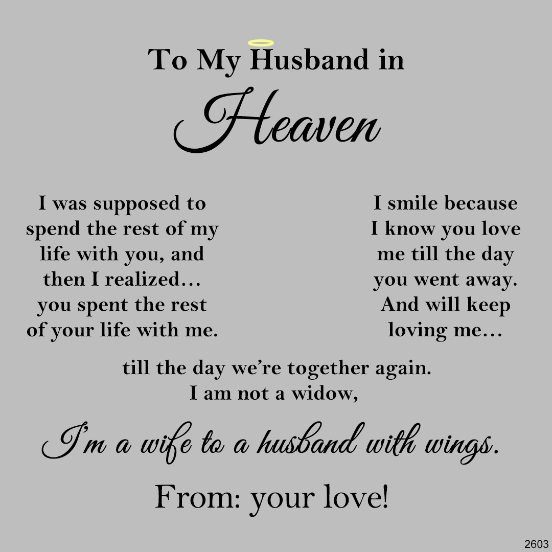 To My Husband in Heaven- Love Wings Engraved Necklace