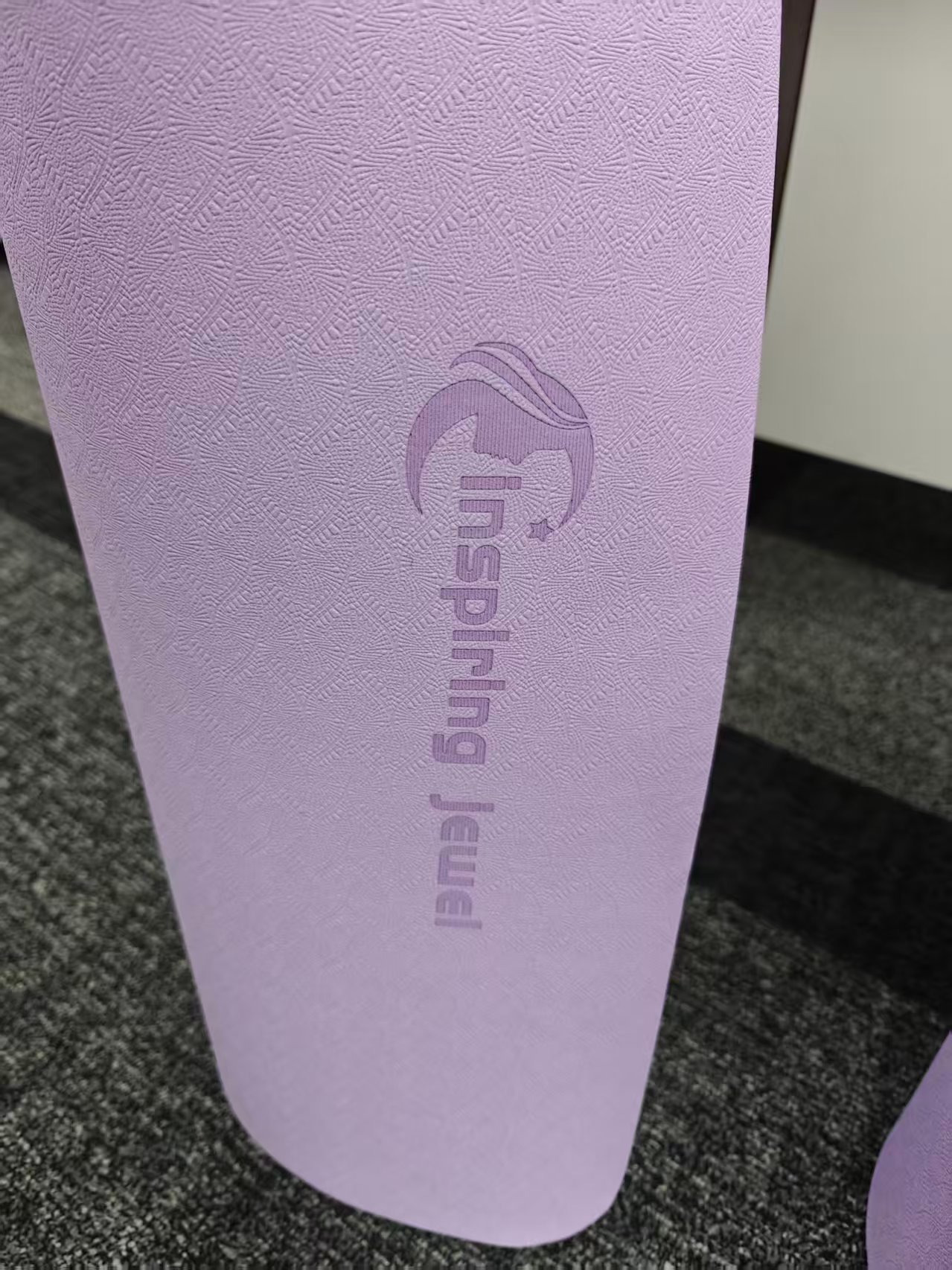 InspiringJewel Yoga Mat in Purple