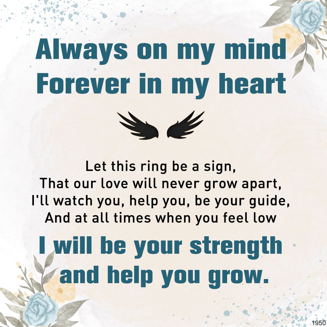 For Memorial - Love ring with wings