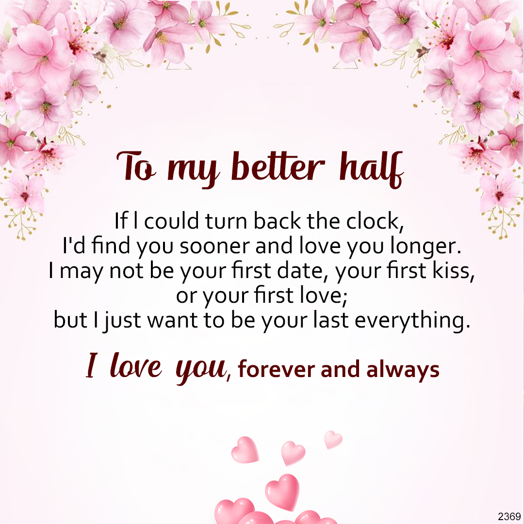 To My Better Half - I Love You Forever and Always Interlocking Bracelet