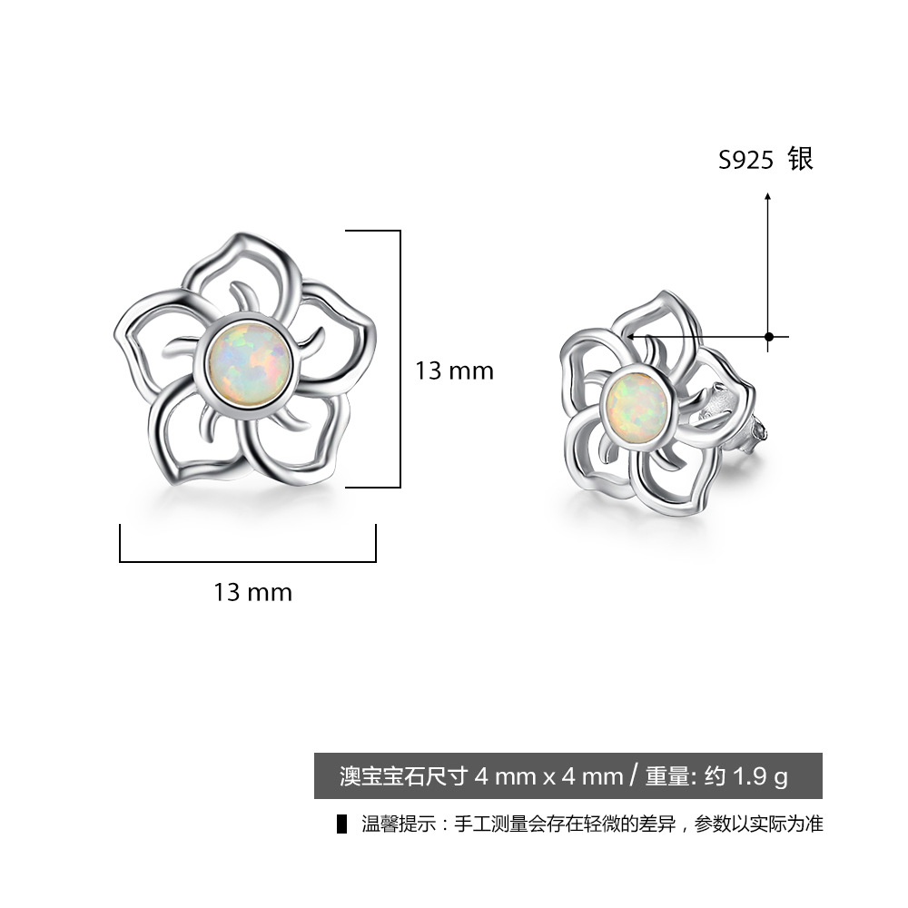 Opal Silver Earrings – Elegant S925 Silver Stud Earrings for Women