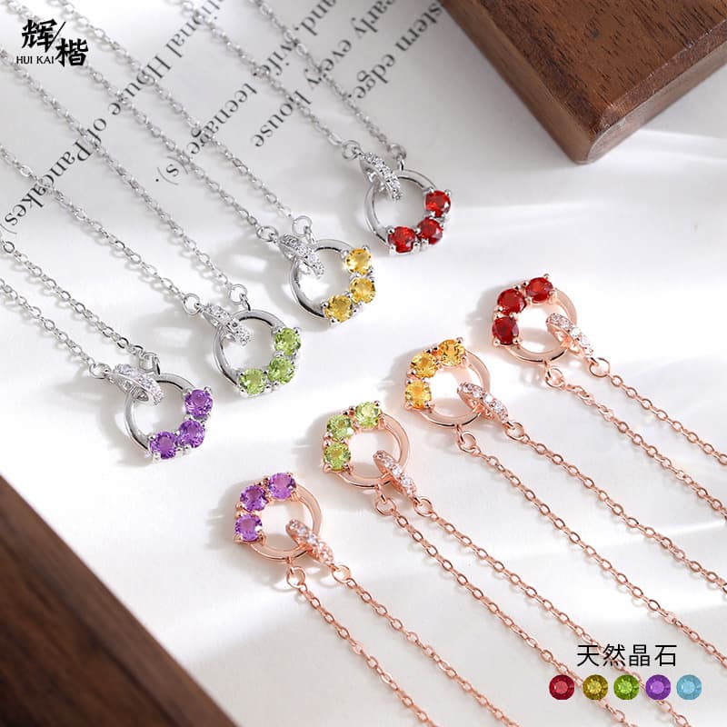 Modern Geometric Necklace – S925 Silver Round Crystal Pendant | Blingku