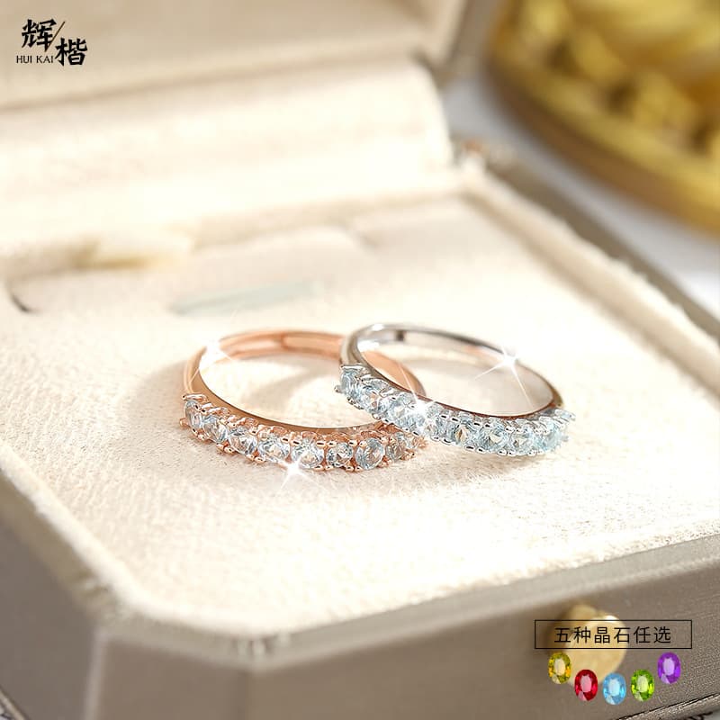 18K Gold Plated Crystal Band – Peridot Stacking Ring in Sterling Silver