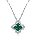 Cultivated Emerald (with chain)