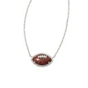 Silver football necklace
