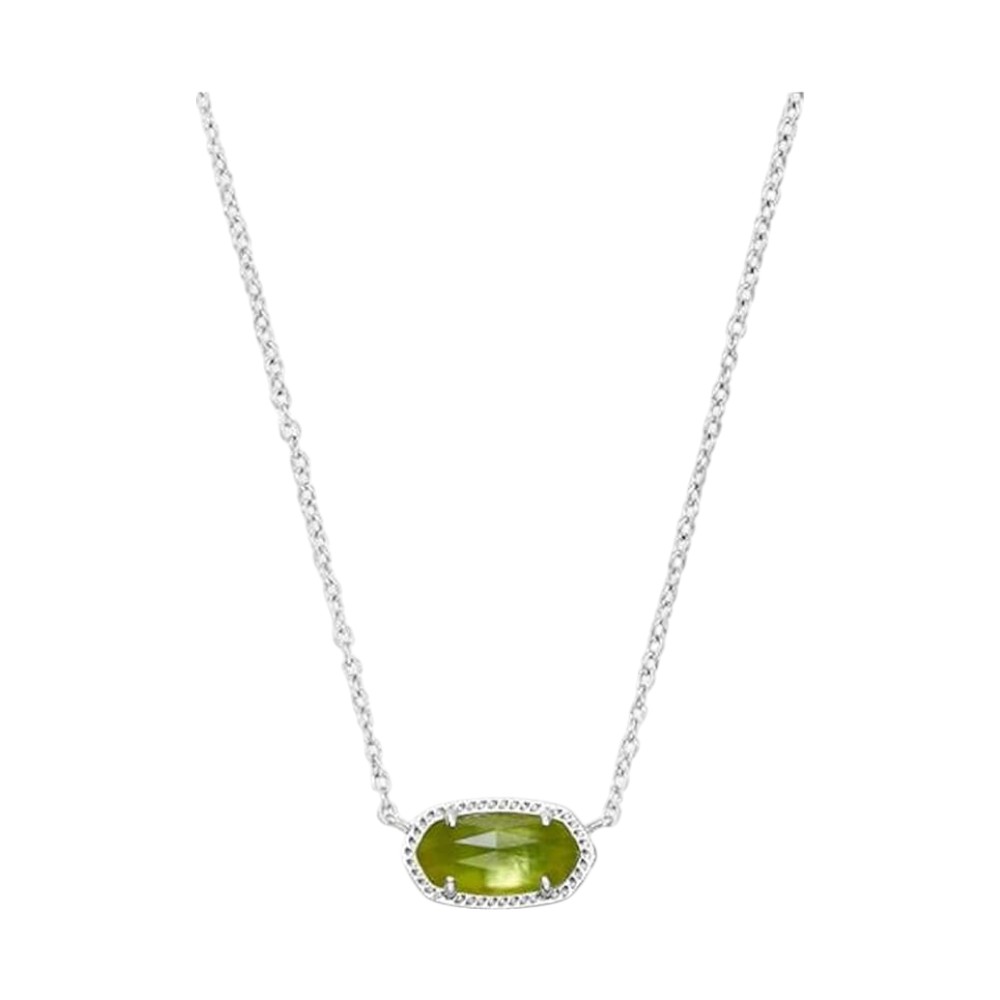 14K Gold Plated Birthstone Necklace