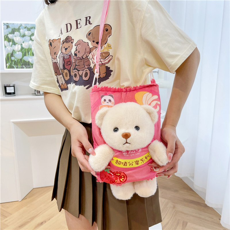 Kawaii Doll Plush Hamburger Bear & Dog Pencil Case Bag - Peachymart