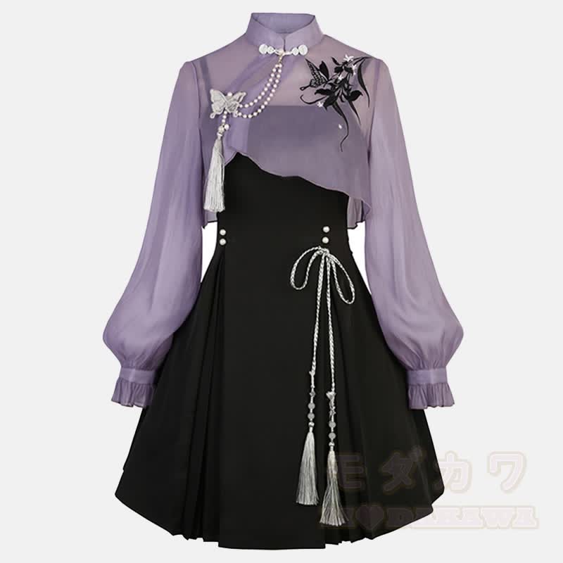 3D Butterfly Pearl Decor Top Lace-up Slip Dress - image 1
