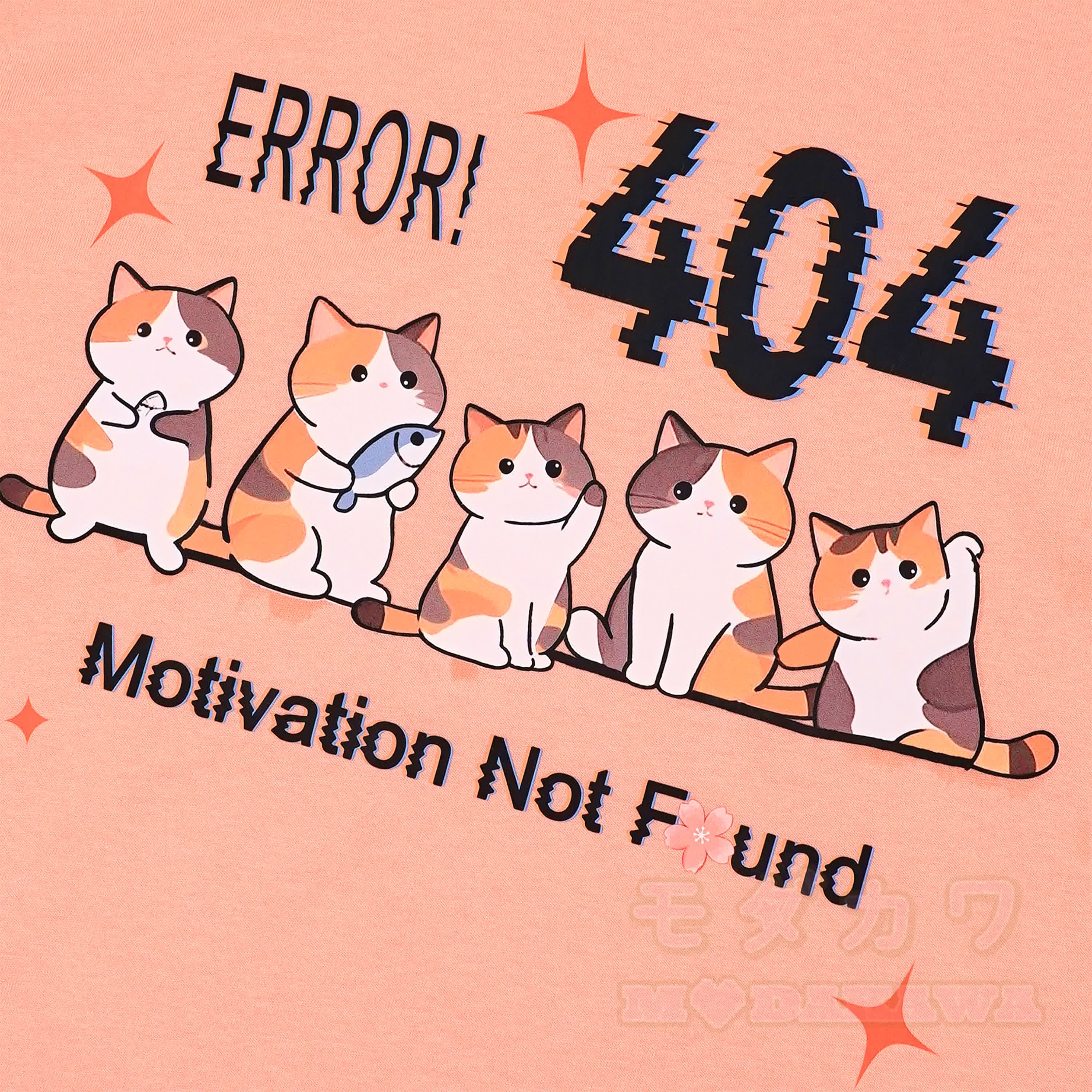 ERROR 404 MOTIVATION NOT FOUND Kitty Print 100% Cotton Modakawa T-shirt - image 2