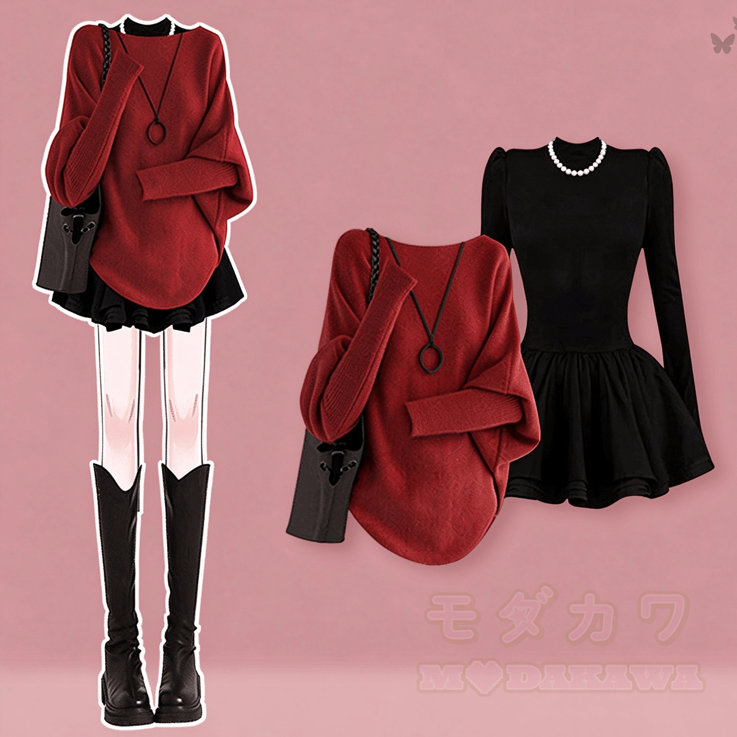 Red Knit Sweater with Dress Two Pieces Set