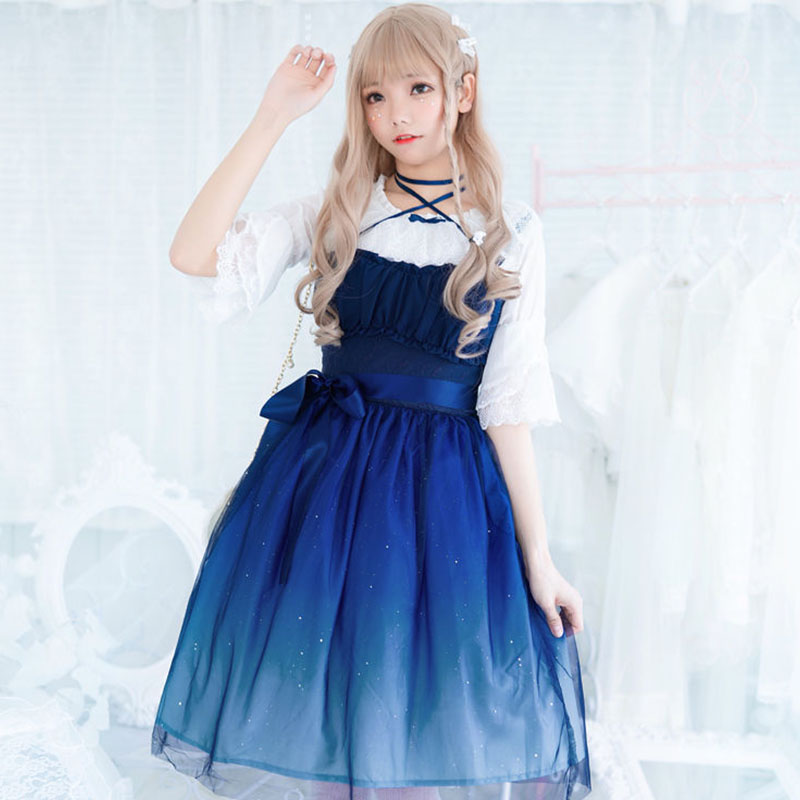 Starry Sky Ruffle Tulle Slip Dress