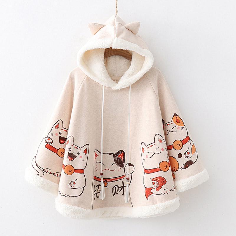 Modakawa bear online hoodie