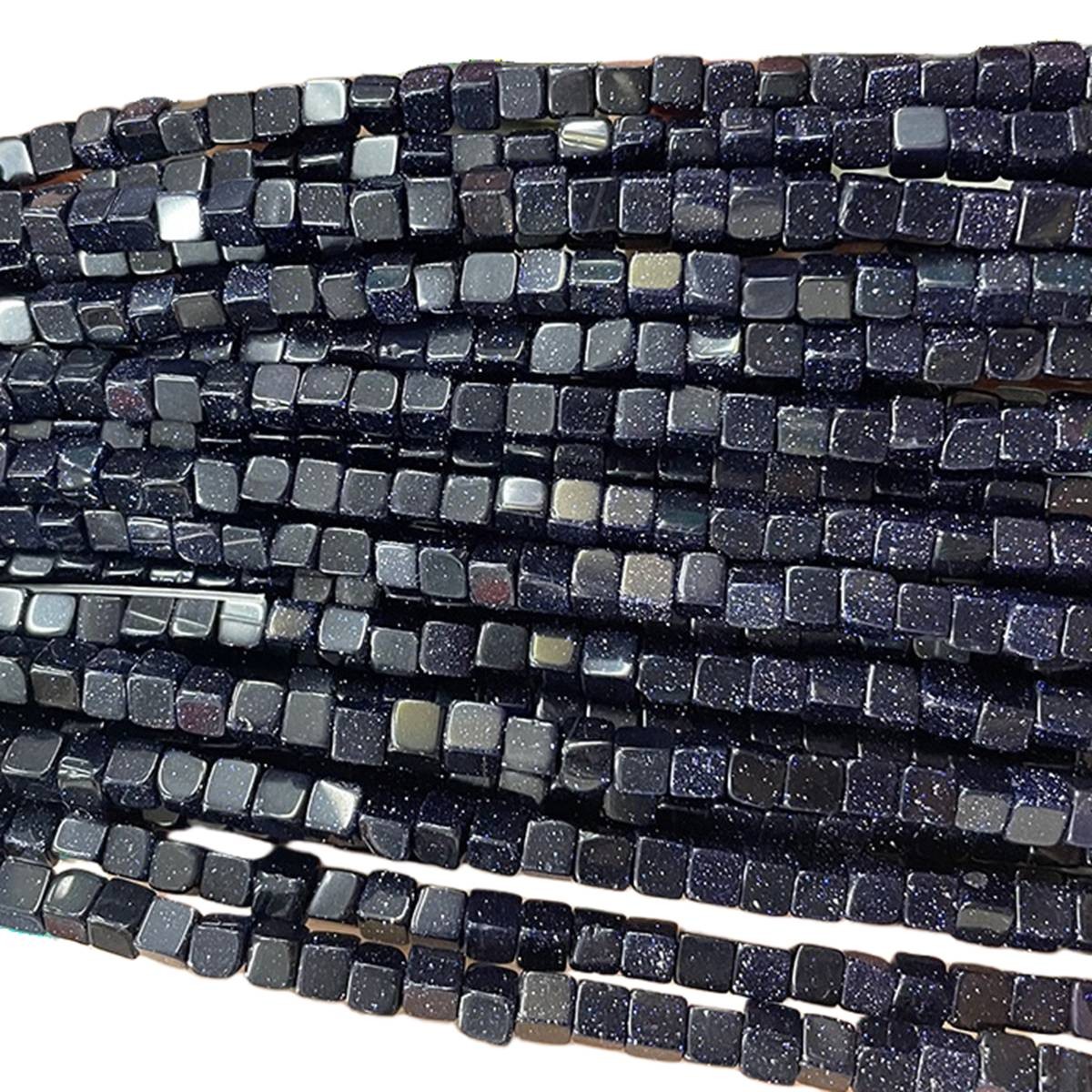 4MM Loose Natural Gemstone Cube Beads for Making Jewelry  (Approx 88PCS/Strand)