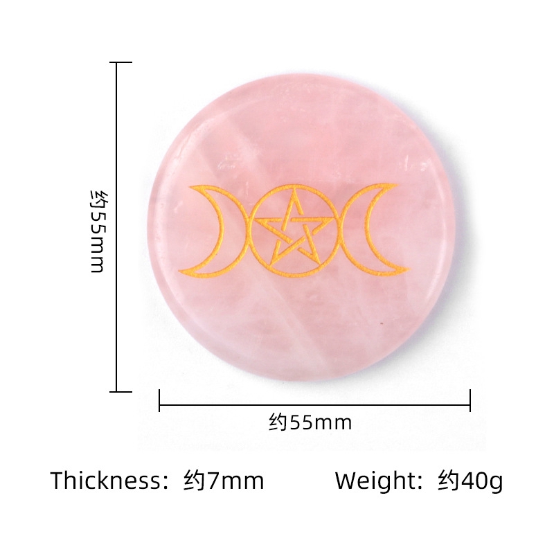 D55X7MM Natural Rose Quartz Crystal Coasters Cup Mat Decor Slices