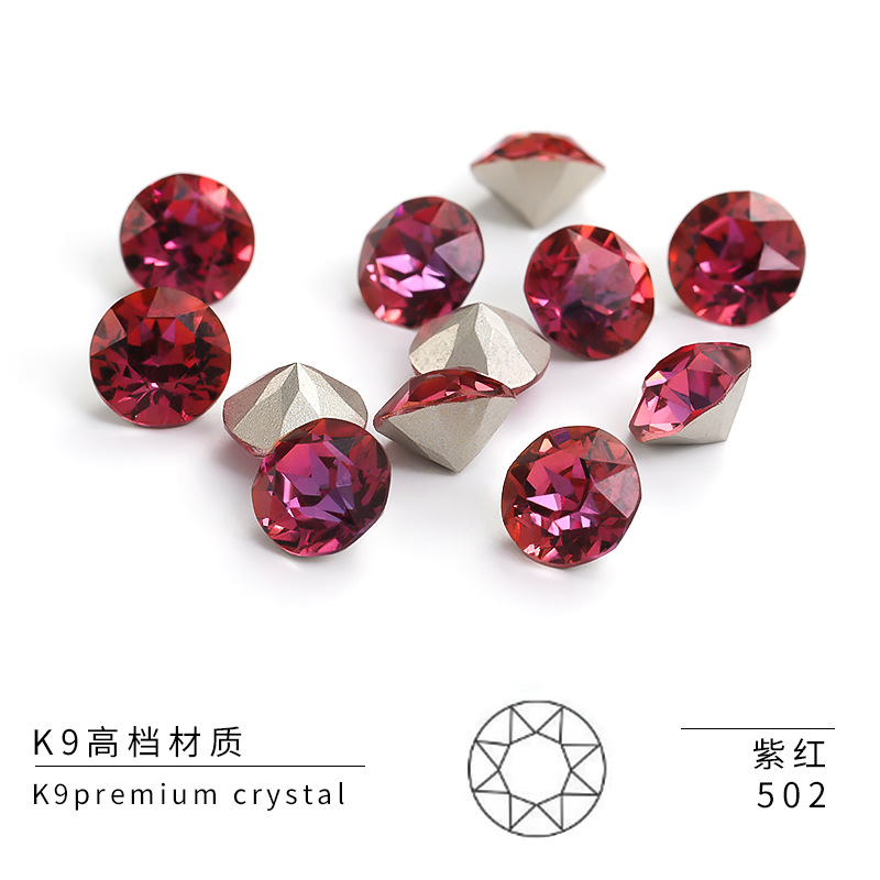 Rhinestones Glass Beads for Crafts Nails Makeup Bags and Shoes Decoration K9 Crystal Gemstones 