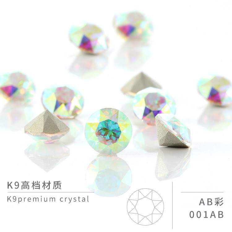 Rhinestones Glass Beads for Crafts Nails Makeup Bags and Shoes Decoration K9 Crystal Gemstones 