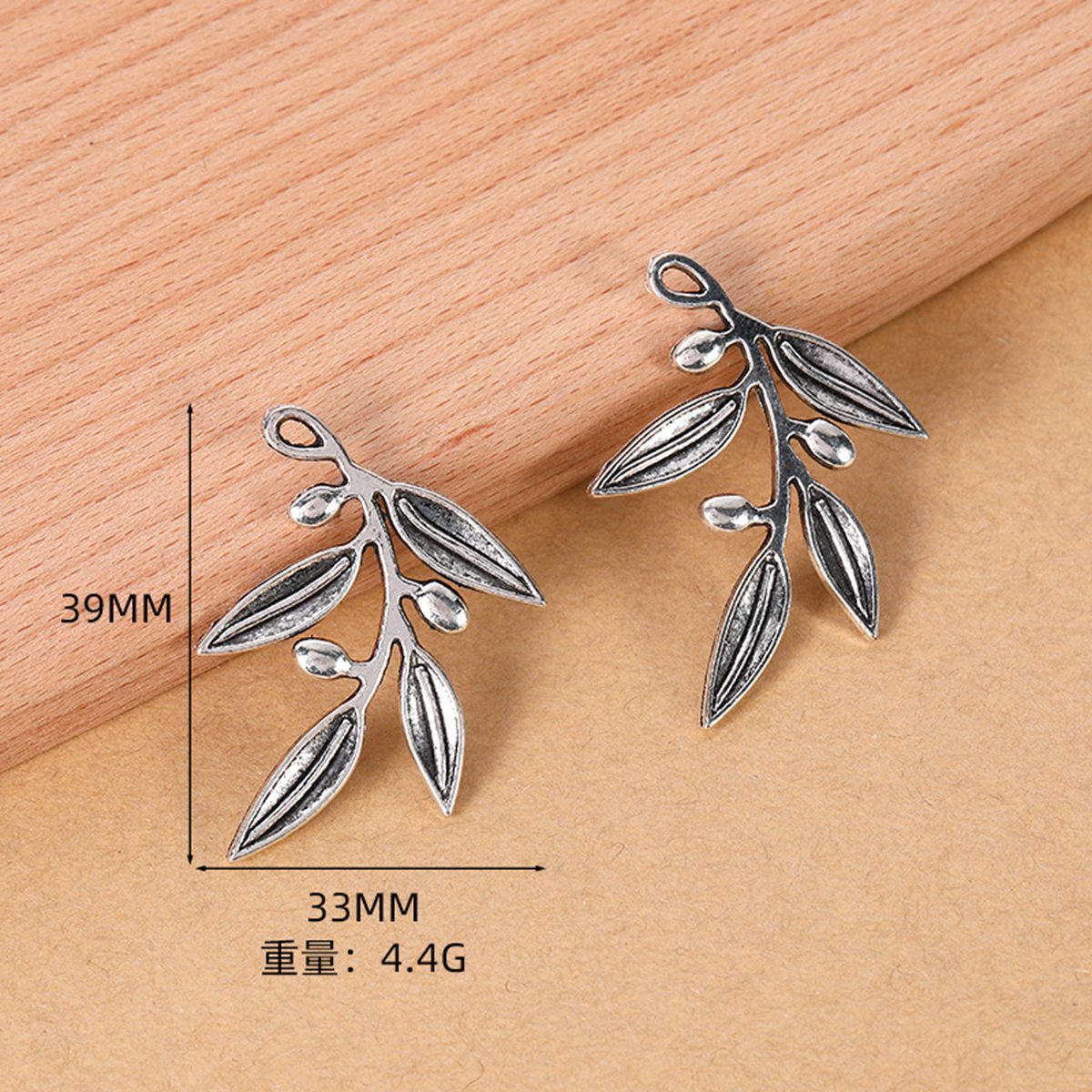 Alloy Branch Charms for DIY Making Jewelry