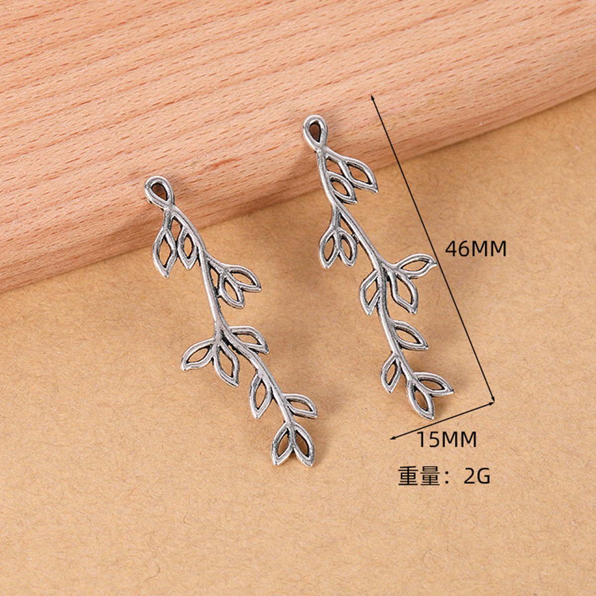 Alloy Branch Charms for DIY Making Jewelry