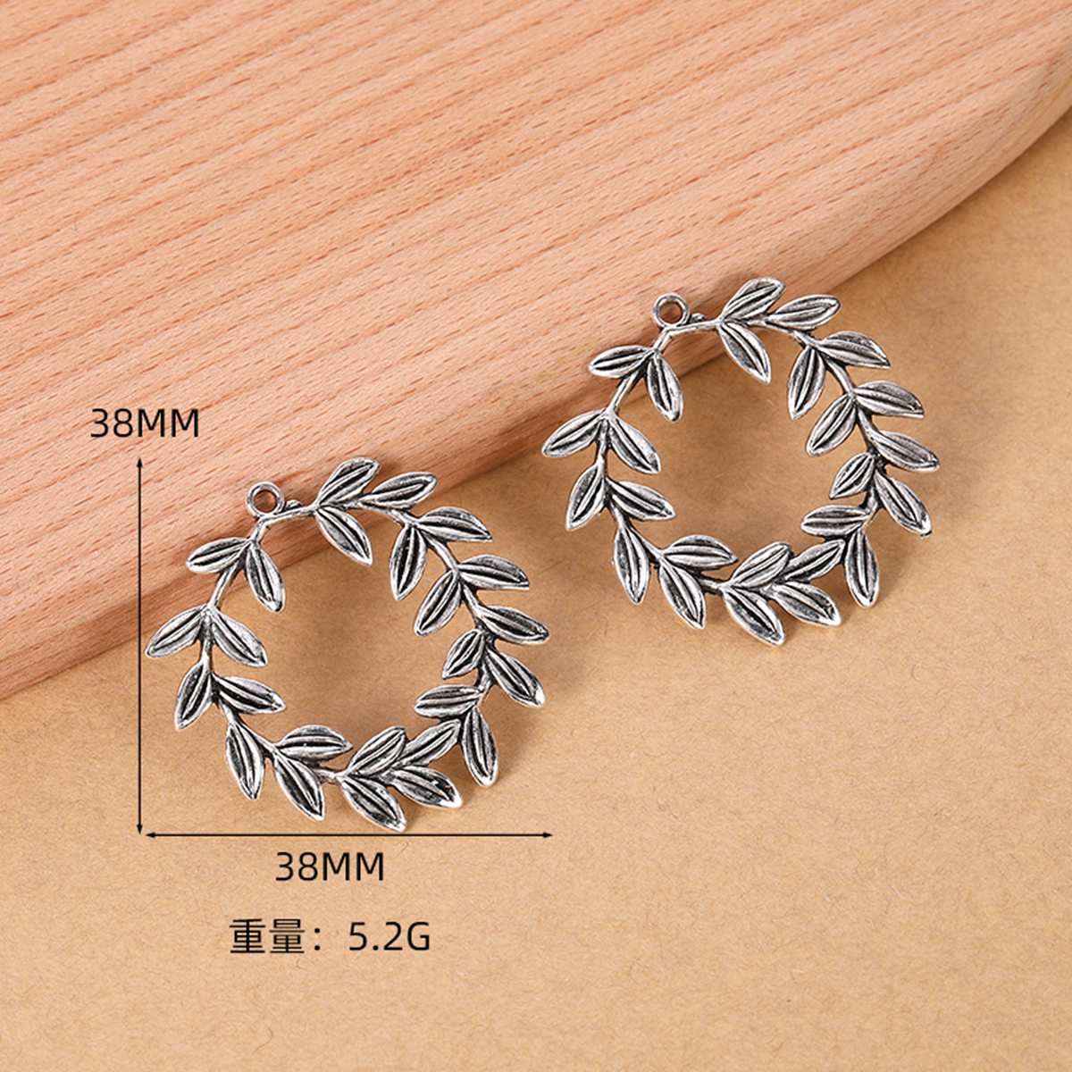 Alloy Branch Charms for DIY Making Jewelry