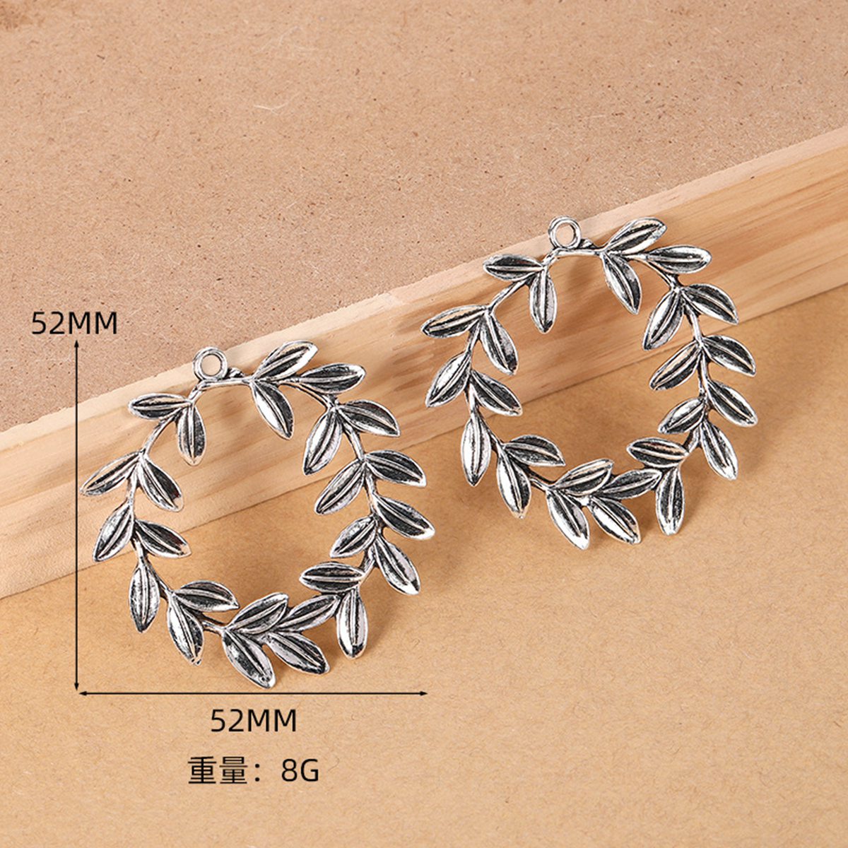 Alloy Branch Charms for DIY Making Jewelry