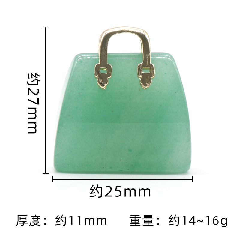 Handmade Craved Mini Handbag Pendant 25x27MM  SP1439