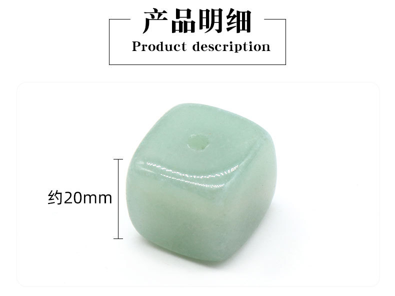 12PCS Cube Gemstone for Home Decor 20MM Square Healing Power Crystal Block 