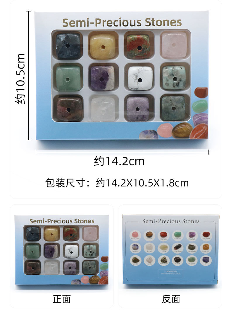 12PCS Cube Gemstone for Home Decor 20MM Square Healing Power Crystal Block 