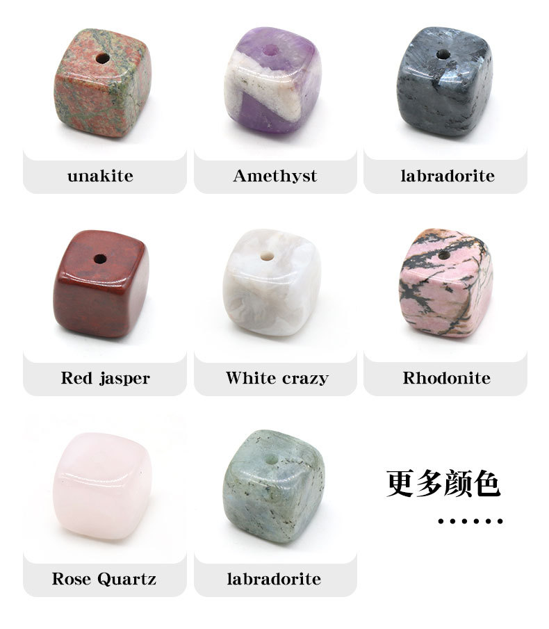 12PCS Cube Gemstone for Home Decor 20MM Square Healing Power Crystal Block 