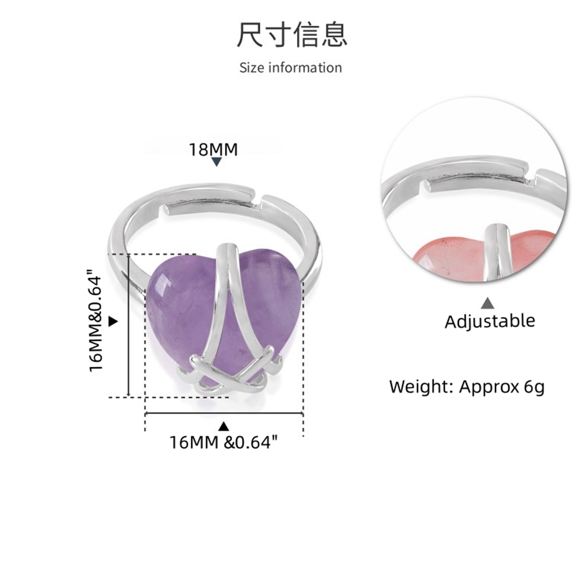 Silver Barbie Castle Heart Stone Rings for Women Men Adjustable  SR0143S