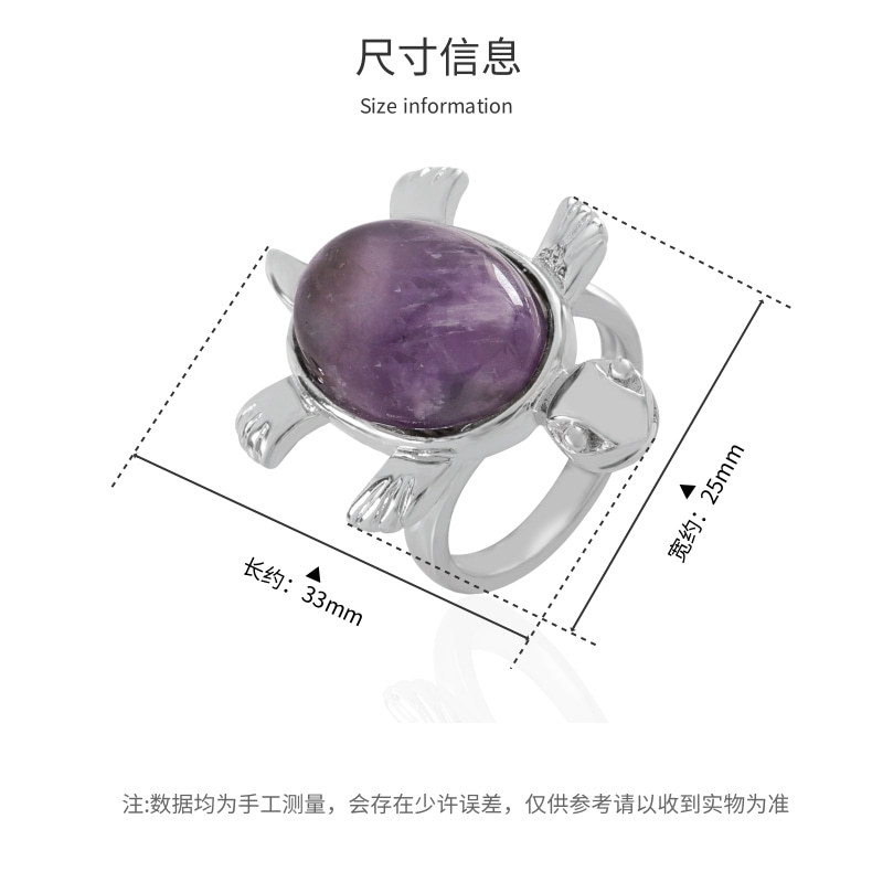 Silver Turtle & Tortoise Stone Rings for Women Men Adjustable  SR0148S