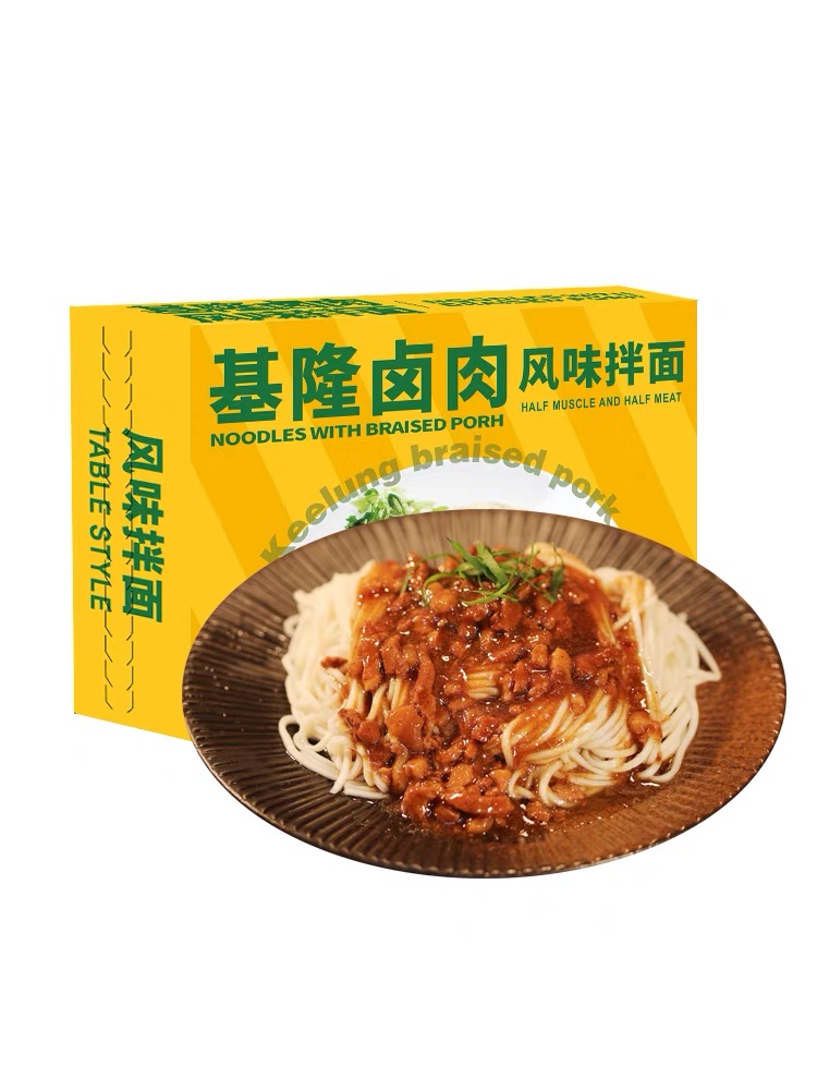Keelung Temple Kou Flavored Marinated Meat Noodles，Six boxes in one box996g