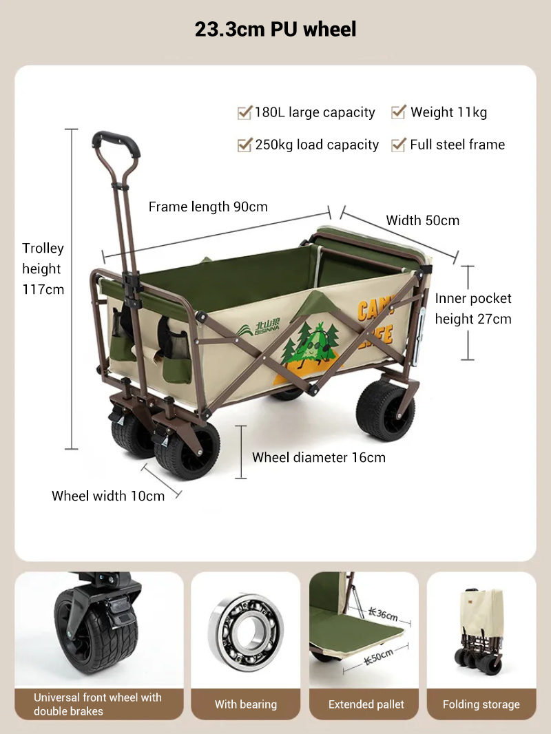 Camping carts, campsites, picnics, camping can be equipped with foldable tables, outdoor portable stalls, hand pulled small trailers