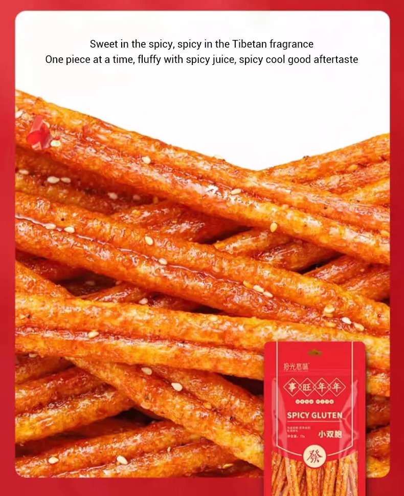 Red envelope series spicy strips 72g