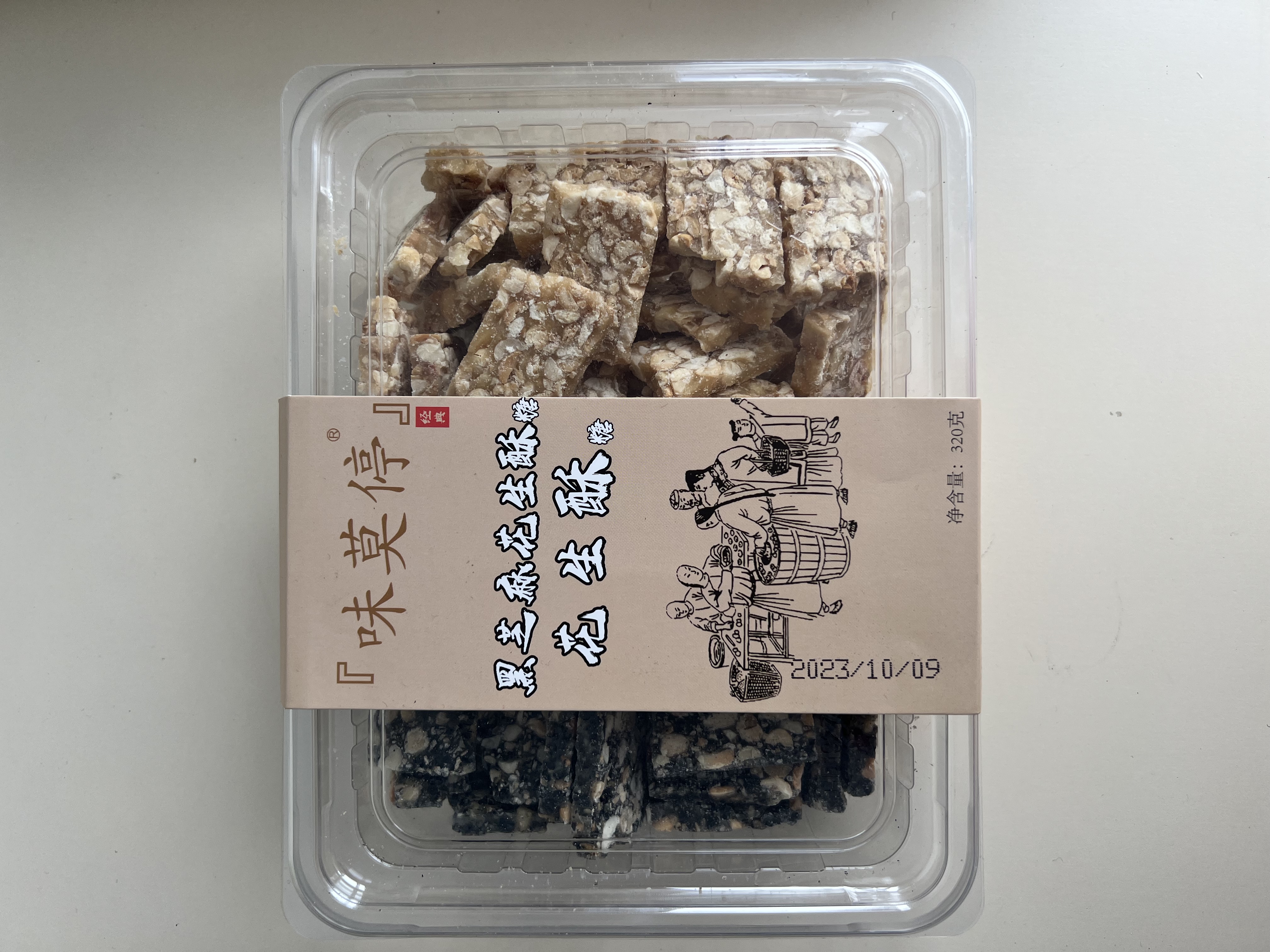 double pinyin Peanut Crisp 320g