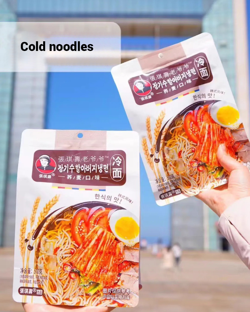 Buckwheat flavored cold noodles 510g