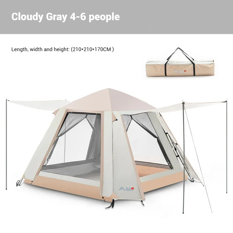 UPF50+outdoor tent camping portable folding camping beach fully automatic tent sunscreen rainstorm proof double-layer