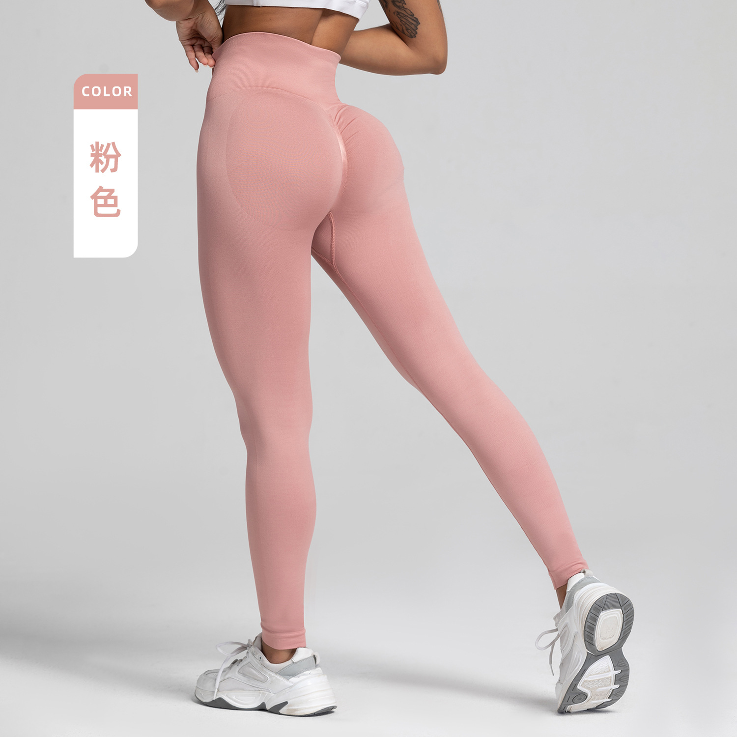 Breathable seamless yoga suit for exercise, fitness, high waist, slim fitting nylon peach hip running pants