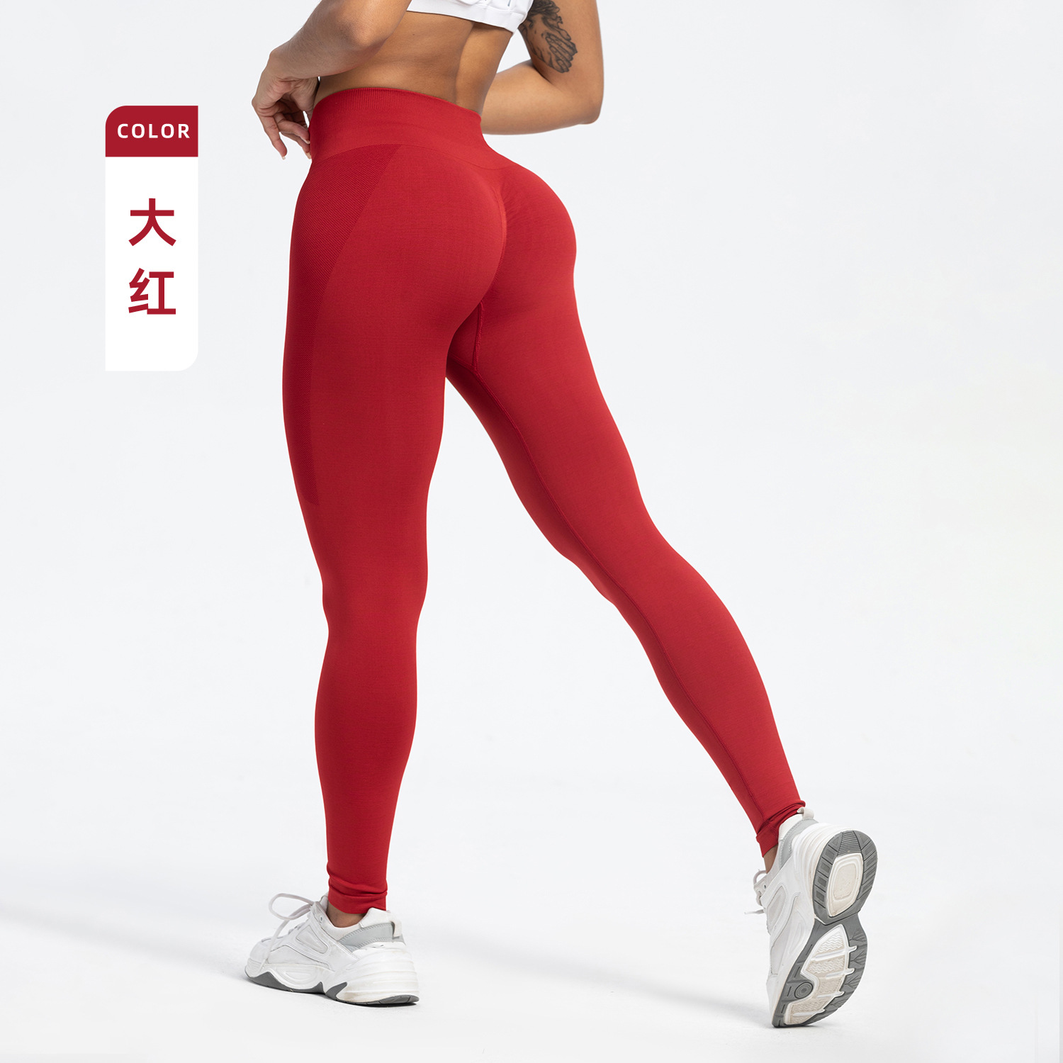 Running, Sports, Fitness Pants Seamless Hip Lift High Waist Tight Honey Peach Pants Elastic Yoga Gamma pants