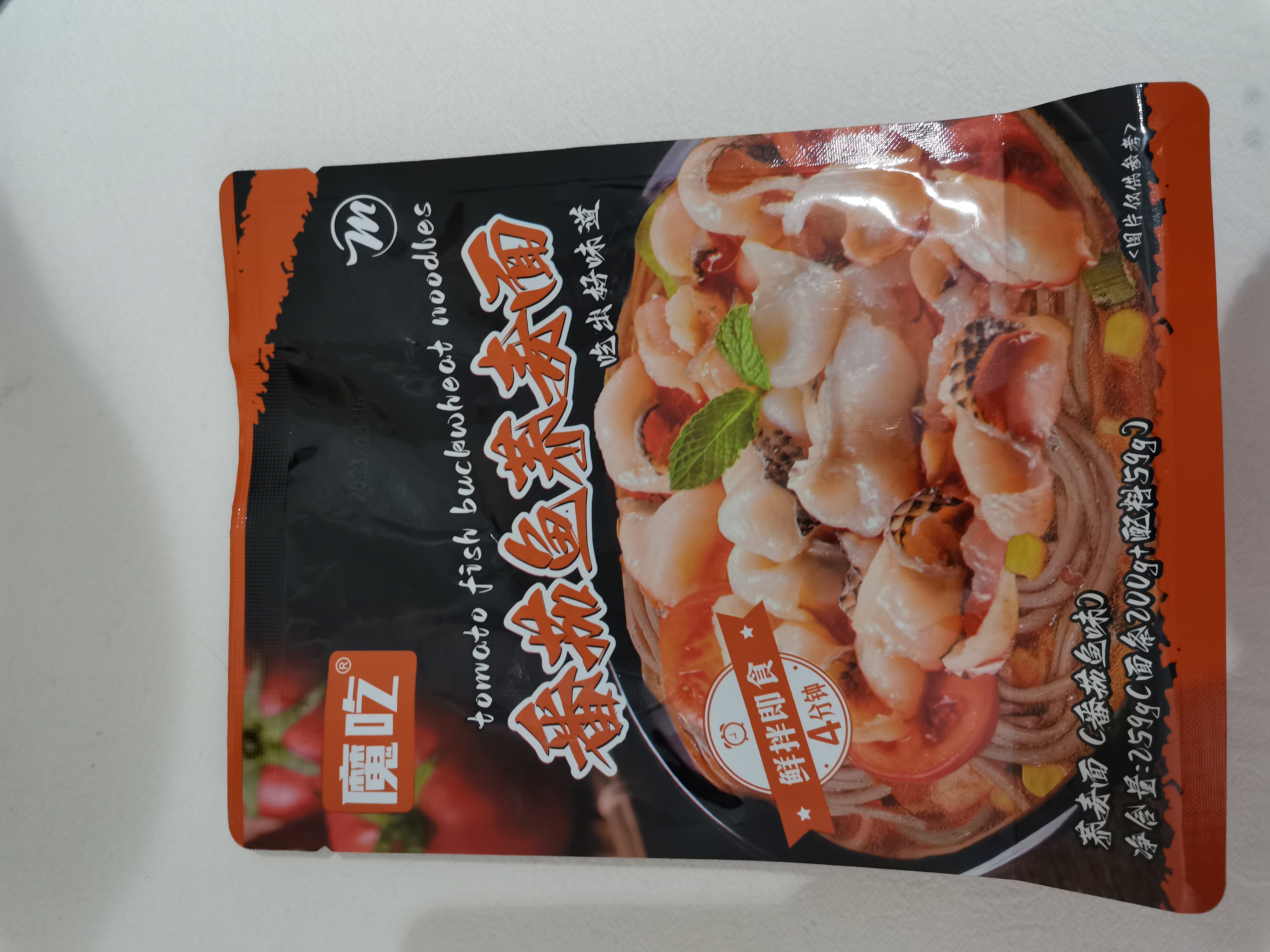 Tomato fish buckwheat noodles 259g