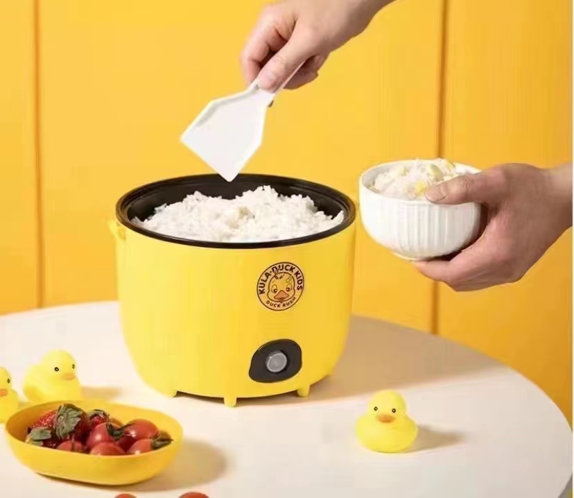 2L Little Yellow Duck Electric Rice Pot