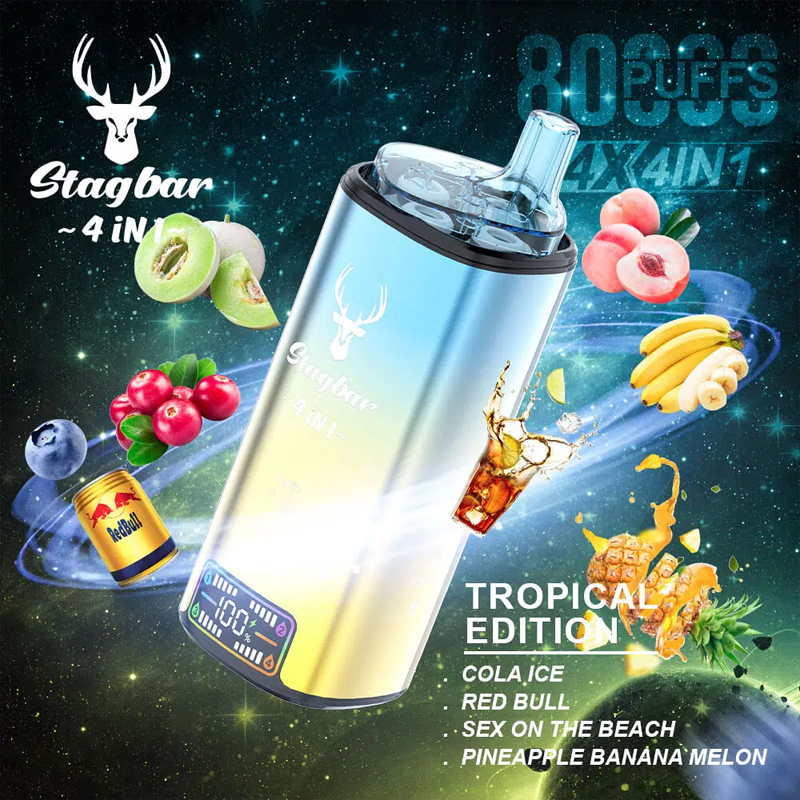 [Europe-PL01] Stagbar 4-in-1 80000 Kit 4*18ml